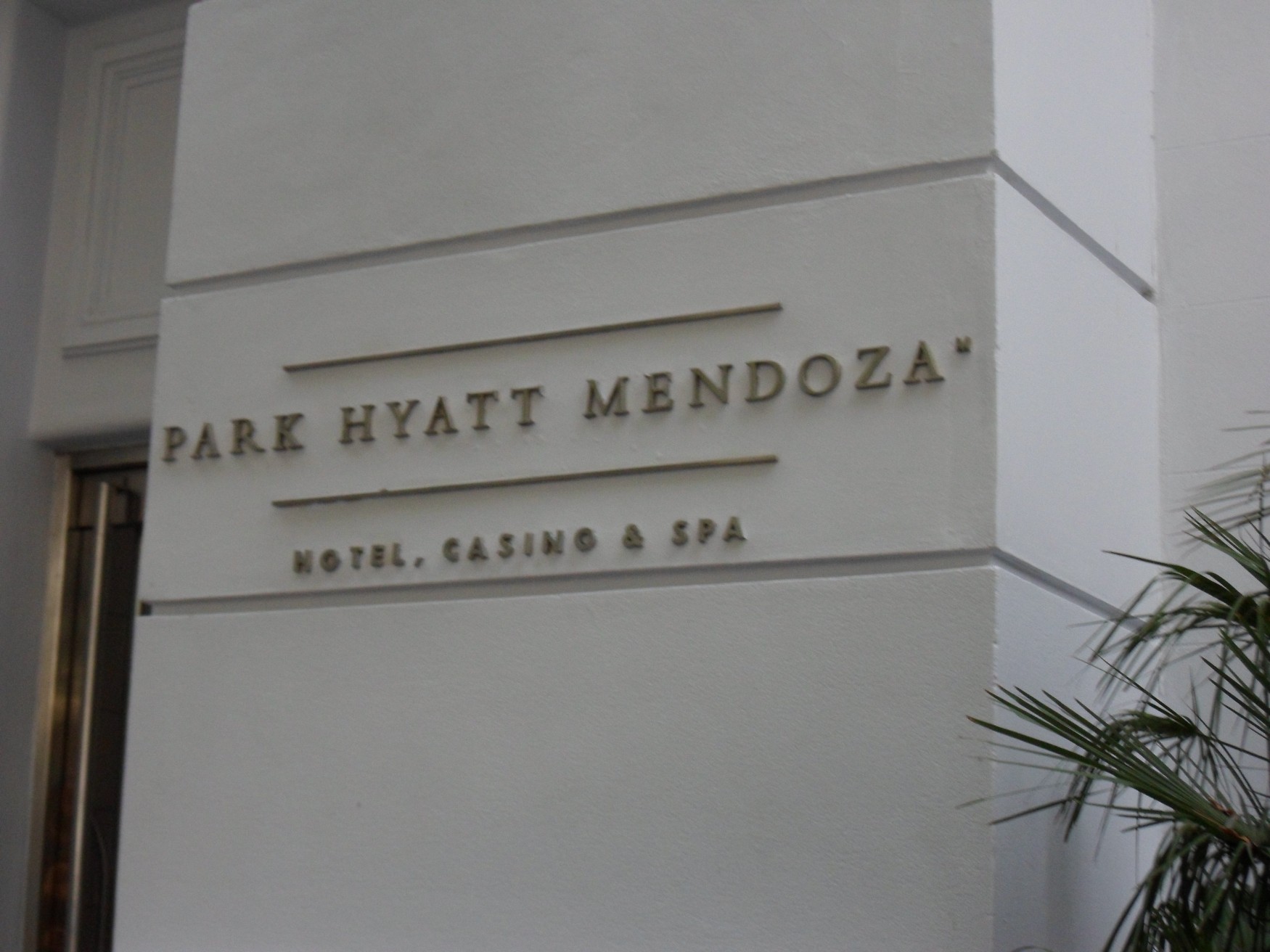 Mendoza Trip Report #7: Park Hyatt Mendoza