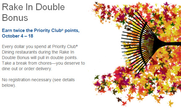 Double Priority Club Dining Points in October