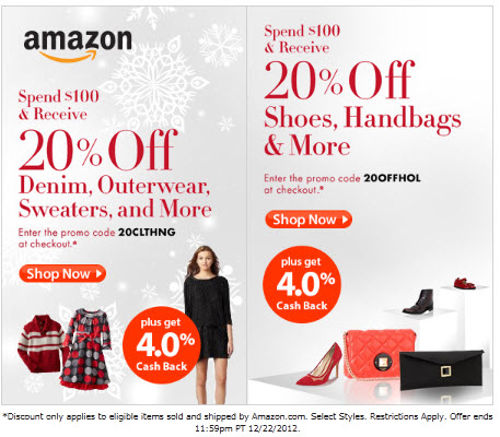 20% off $100 Amazon Shoe or Handbag Purchase Plus Cashback