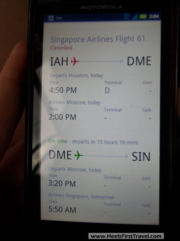 3 Days in Singapore: My Flight is Cancelled. Or is it?