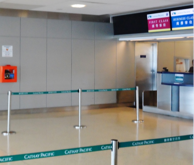 Cathay FIrst JFK check in open all day