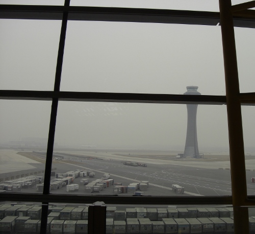 a view of a airport from a window