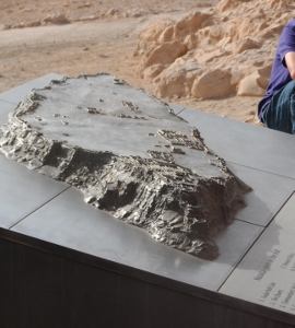 Masada reproduction