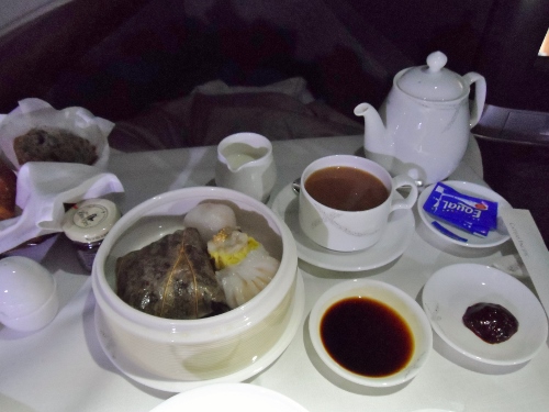 Cathay Pacific First Class Dim Sum Breakfast HKG-SFO