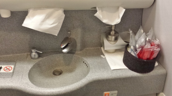 Austrian Airlines Business Class Bathroom