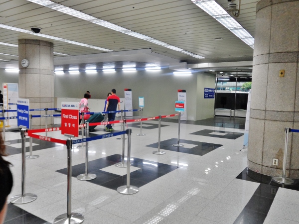 COEX City Terminal Seoul Korean Airlines Check In