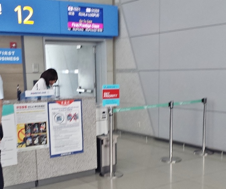 Korean Airlines First Class ICN-KUL check in