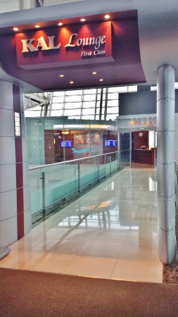 Korean Airlines First Class Lounge Entrance ICN