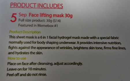 a product instructions on a white surface