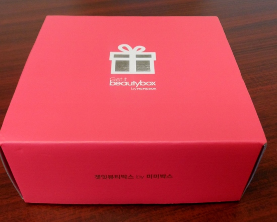 a pink box on a table