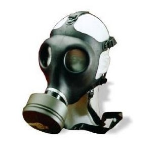 a black and white gas mask