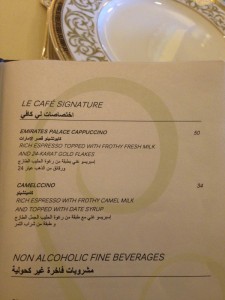 a menu of a restaurant