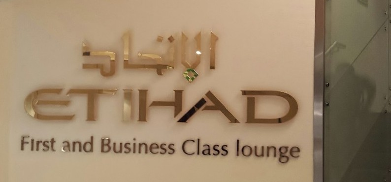 Abu Dhabi Terminal 1 Etihad First & Business Class Lounge