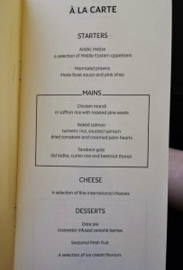 a menu of a restaurant