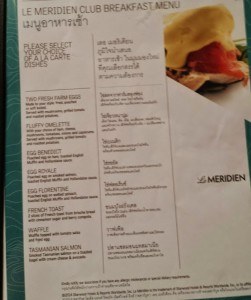 Le meridien chiang mai club lounge breakfast ala carte menu - Heels ...