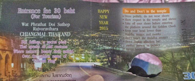 Wat Phra That Doi Suthep admission fee