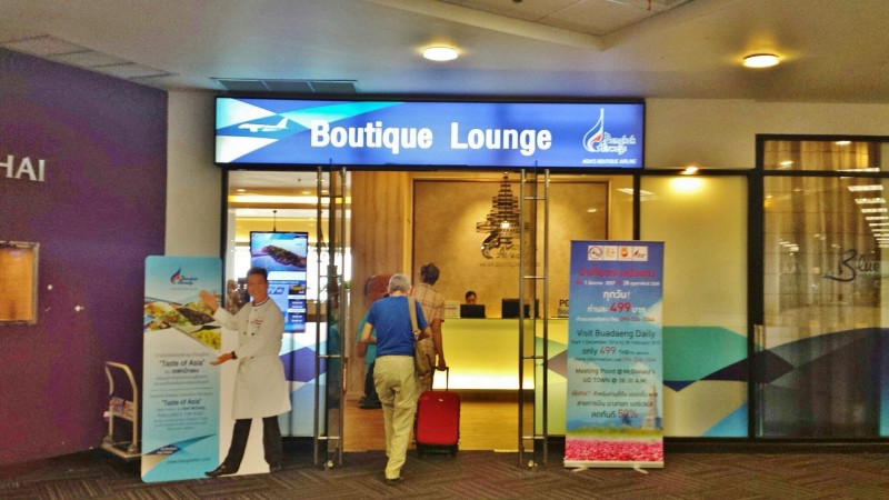 Bangkok Airways Boutique Lounge Chiang Mai Airport