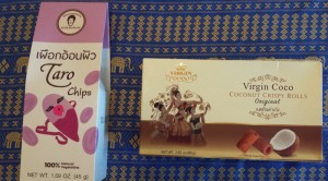 a box of candy next to a box of candy