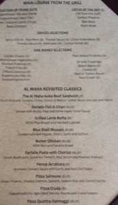 a menu with black text