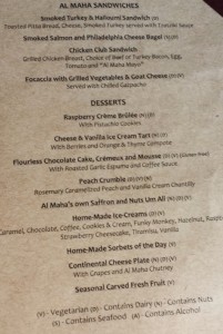 a menu of a restaurant