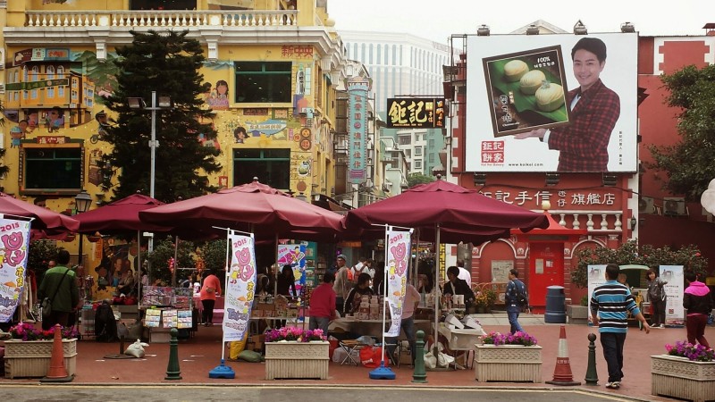 Old City Taipa Markets Macau