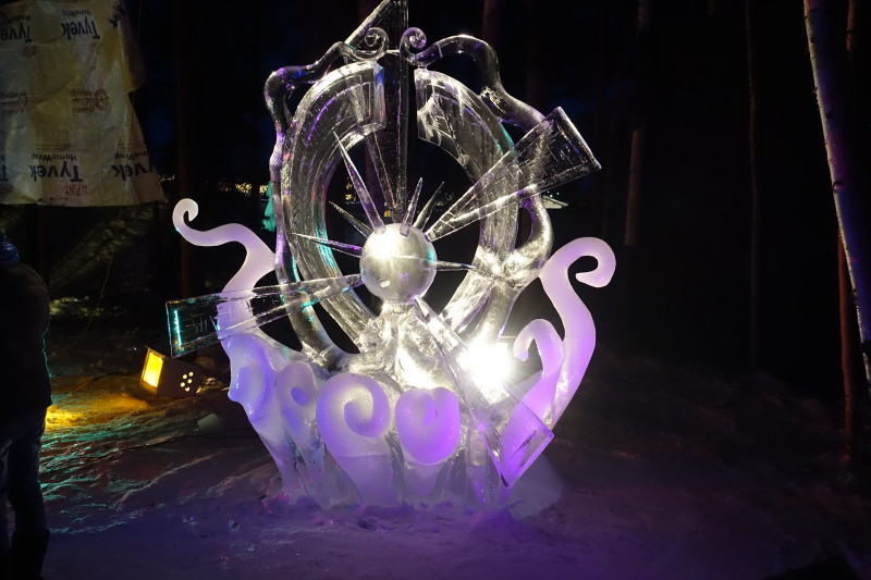 a ice sculpture with lights