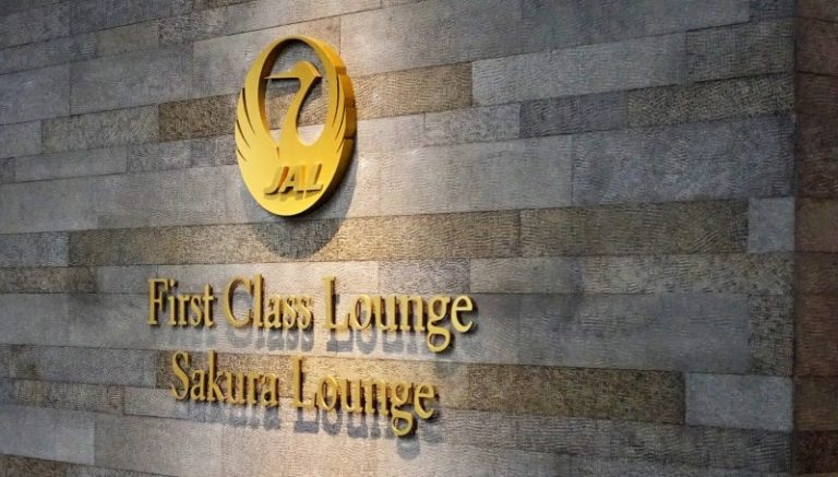 JAL First Class Lounge in Narita