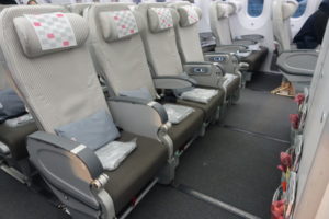 a row of seats in an airplane