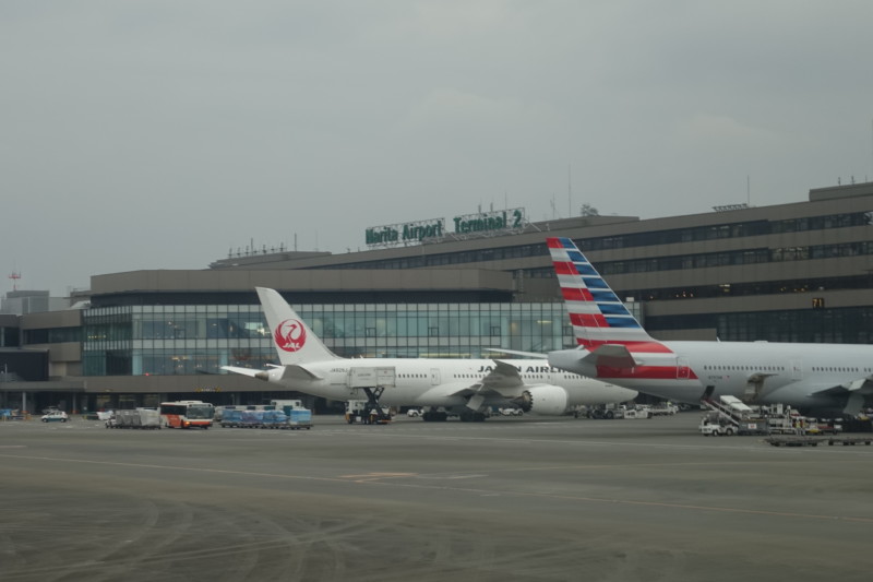 american airlines business class 787 ord-nrt narita airport gate