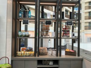 a display of food items on shelves