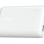 a white power bank with a usb port